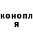 МЕТАДОН methadone Daria Ivanchyk