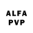 Alfa_PVP кристаллы Deniz Abasova