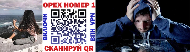 закладки  Кореновск  КОКАИН 98% 