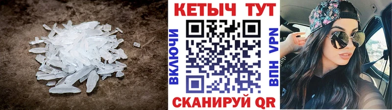 Кетамин VHQ  ОМГ ОМГ рабочий сайт  Кореновск 