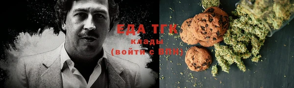винт Балахна