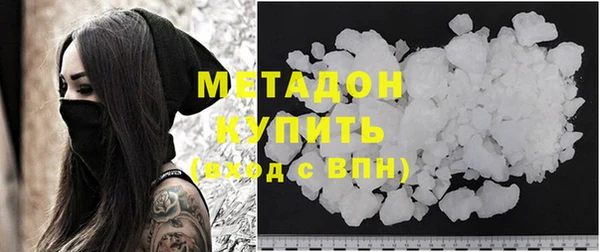 ПСИЛОЦИБИНОВЫЕ ГРИБЫ Арсеньев