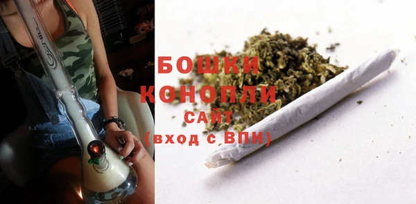 амфетамин Аркадак