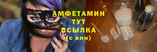 винт Балахна