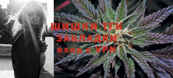 амфетамин Аркадак