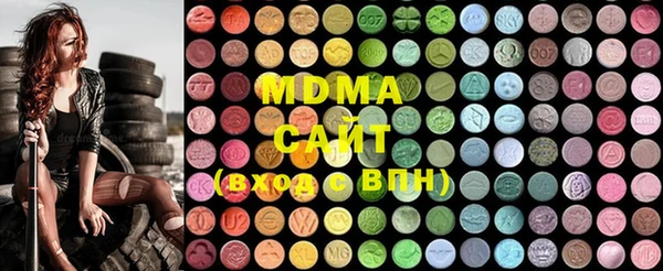 PSILOCYBIN Балабаново
