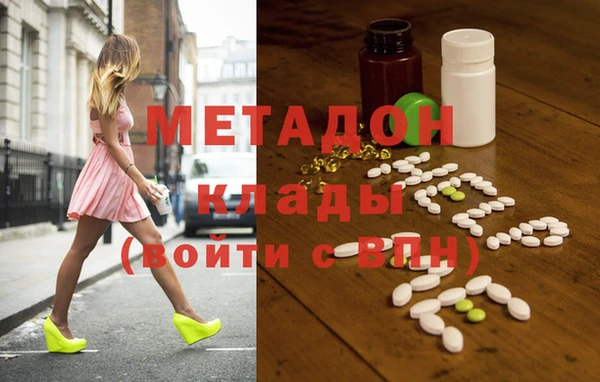 PSILOCYBIN Балабаново