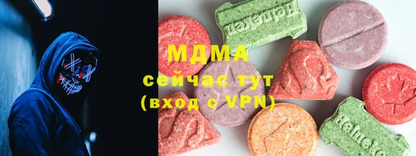 винт Балахна