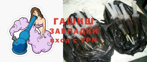 MDMA Premium VHQ Баксан