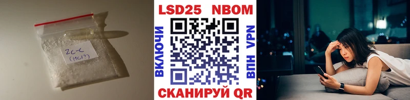 купить наркоту  Кореновск  ЛСД экстази кислота 