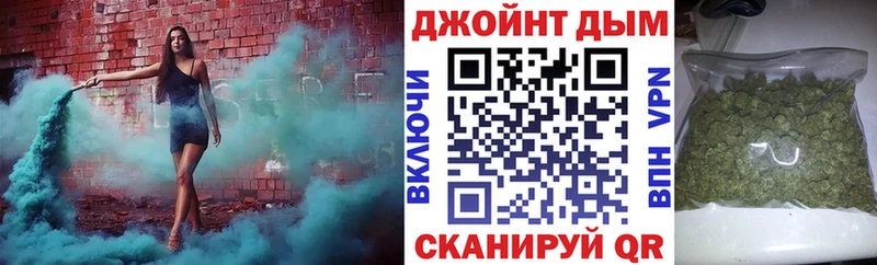 закладка  Кореновск  mega tor  МАРИХУАНА THC 21% 